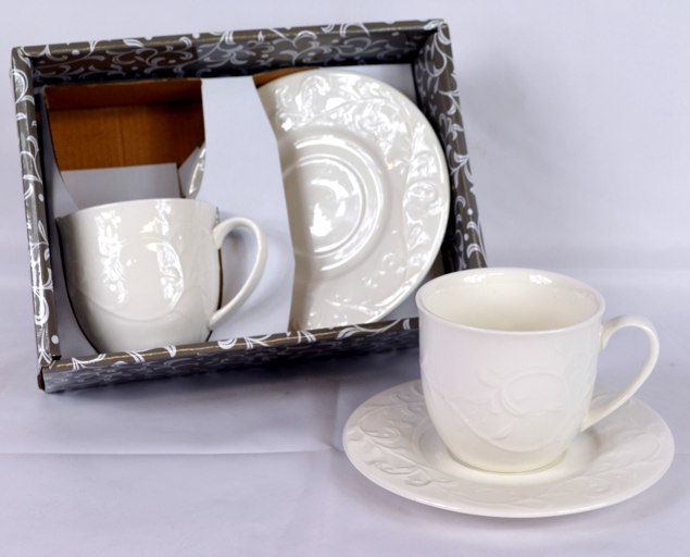 Porcelánový šálek s podšálkem 2ks / 250ml v boxu HEMINGWAY