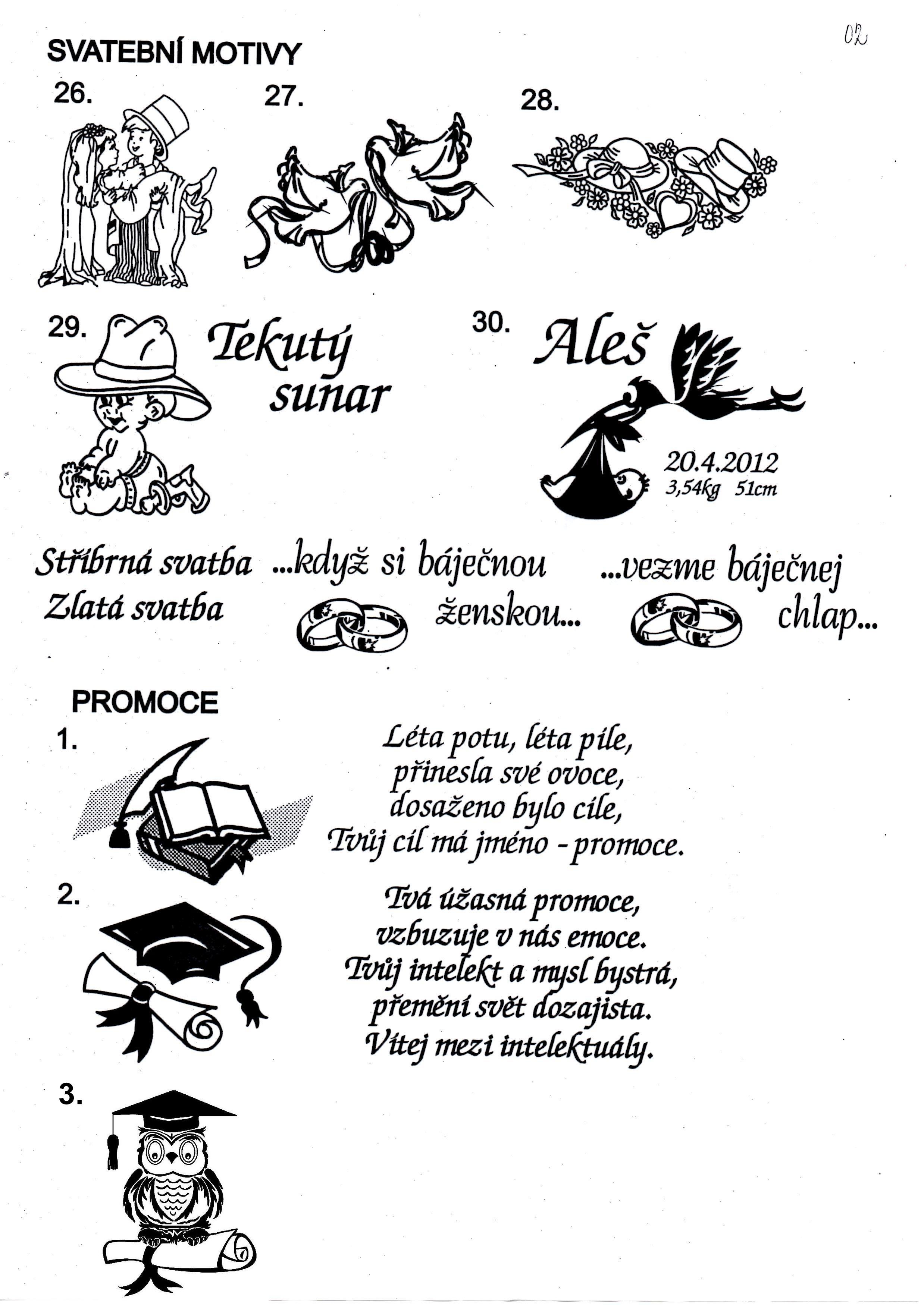 Pískovaná číše - dekor PROMOCE č.1