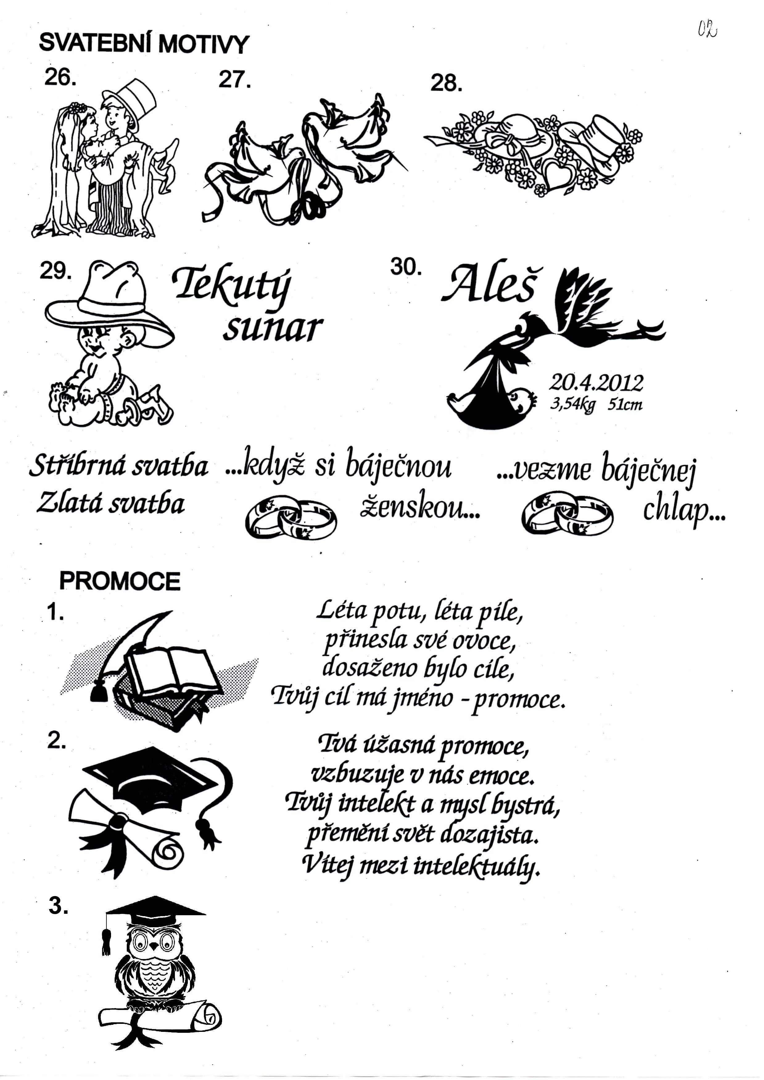 Číše PROMOCE č.2, rovná stopka